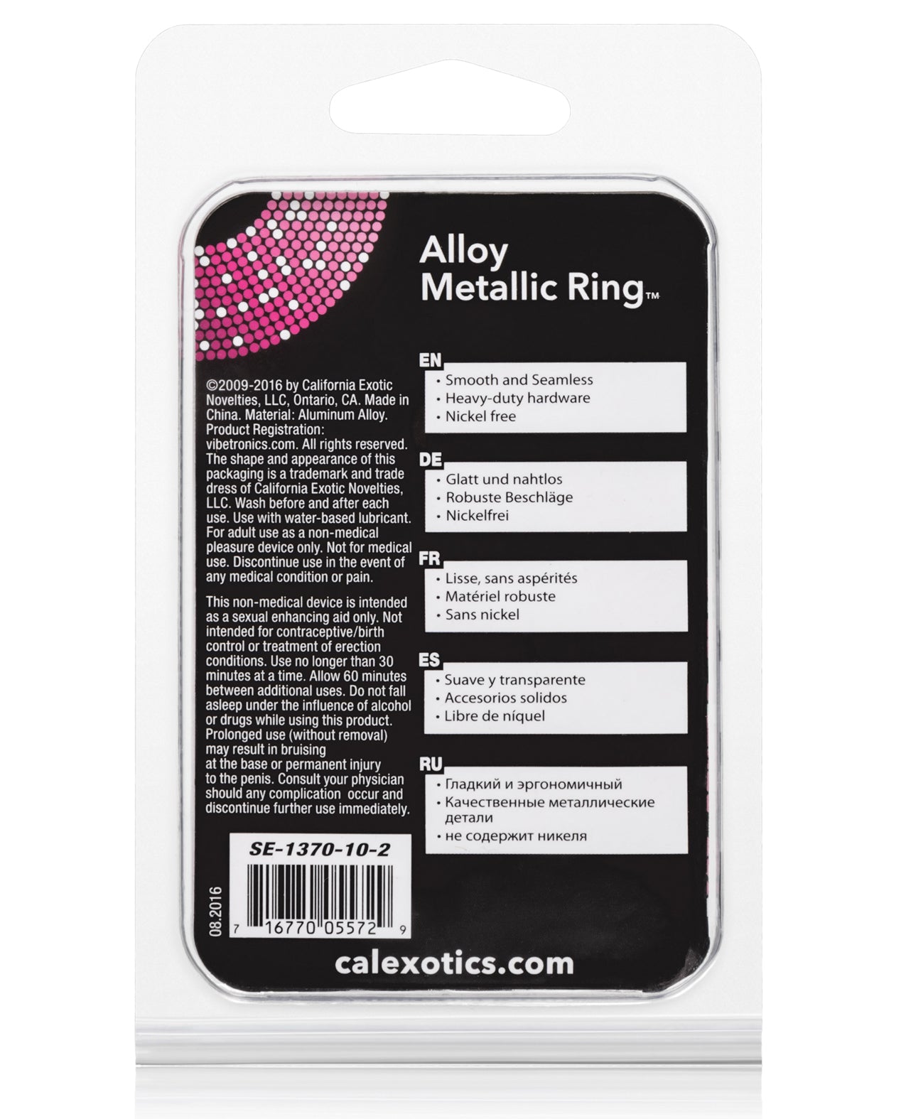Alloy Metallic Ring